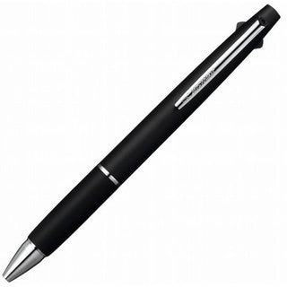 Uni Jetstream Three Ink Ballpoint Pen - SXE Black - 0.7mm